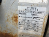 https://auction.woodyengineering.com//uploads/images/product/multipleimage_L/EXCAVATOR-SUMIOTOMO-SH135U-2-135U2-1297_1735591015426949.JPG
