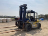 https://auction.woodyengineering.com//uploads/images/product/multipleimage_L/FORKLIFT-KOMATSU-FD100T-6-_1730160231995145.jpg