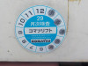 https://auction.woodyengineering.com//uploads/images/product/multipleimage_L/FORKLIFT-SUMIOTOMO-35-FD125P-E007E02523V_1730496864851307.JPG