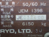 https://auction.woodyengineering.com//uploads/images/product/multipleimage_L/GENERATOR&COMPRESSOR-NISSHA-NES400SM-JE032400_1736956097451016.jpg