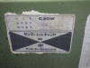 https://auction.woodyengineering.com//uploads/images/product/multipleimage_L/OTHERS-YANMER-C20W-02247_1730063929557736.jpg